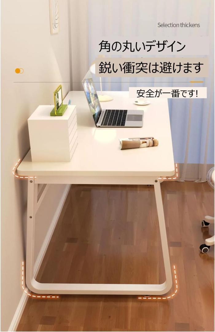 ⭐️ 北欧 U型 デスク パソコンデスク 50×80×73cm 組立簡単