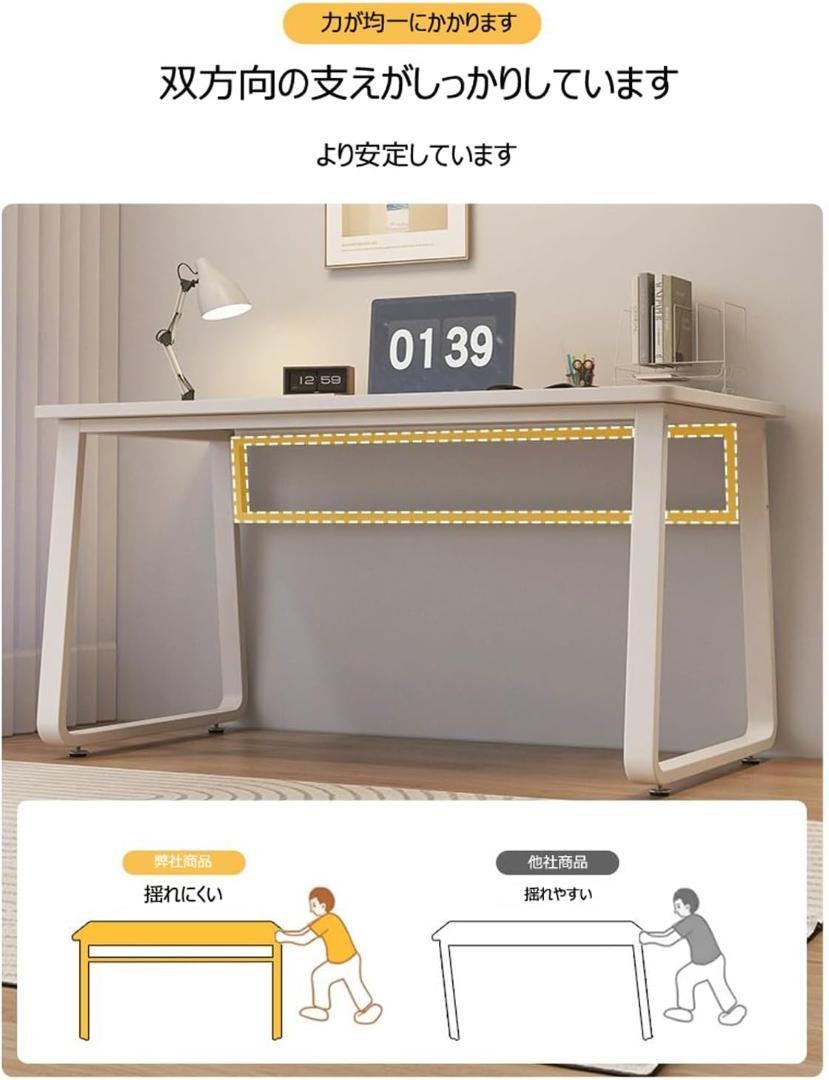 ⭐️ 北欧 U型 デスク パソコンデスク 50×80×73cm 組立簡単