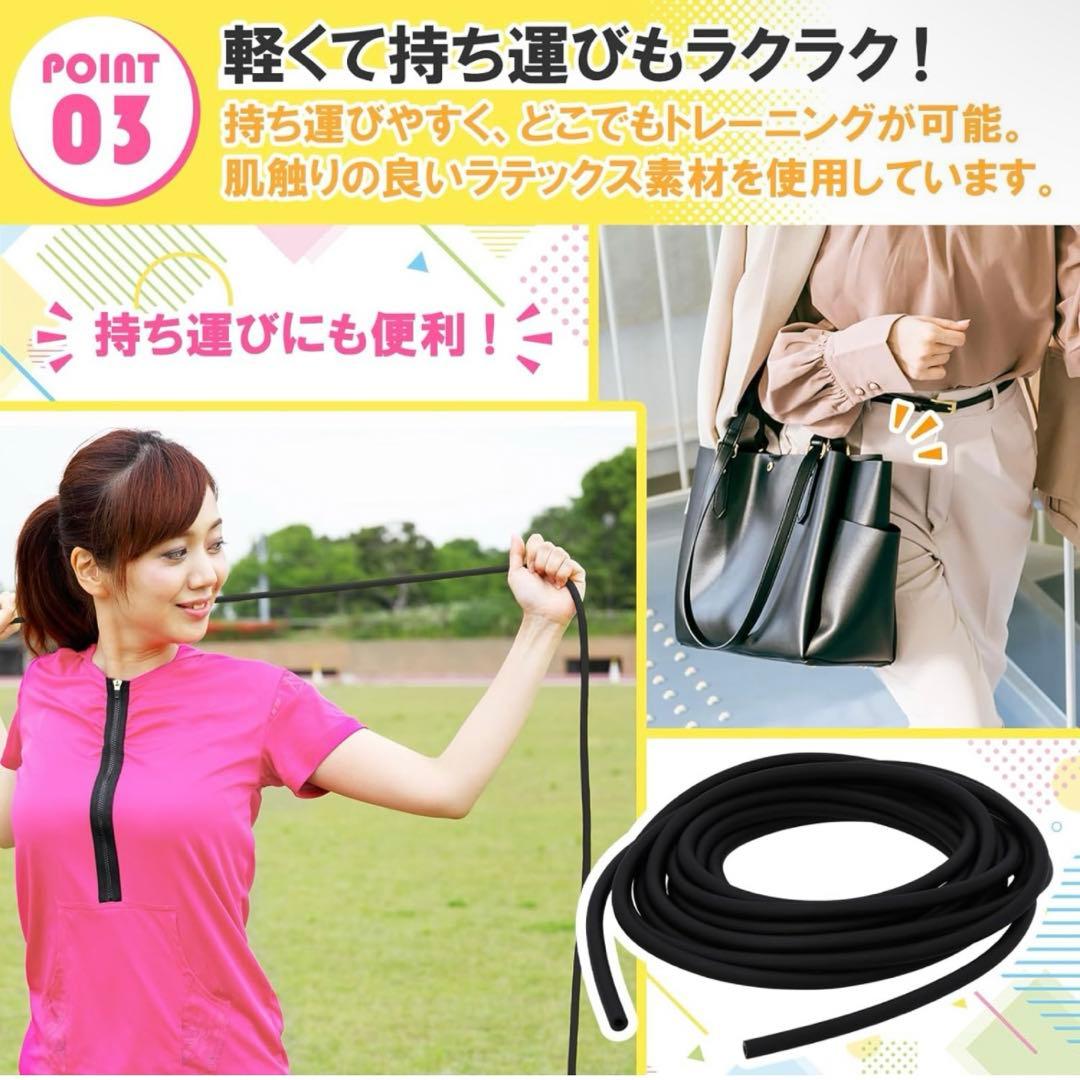 ⭐️オレンジ⭐️トレーニングチューブ 5m 負荷軽め 長め フィットネス 筋トレ