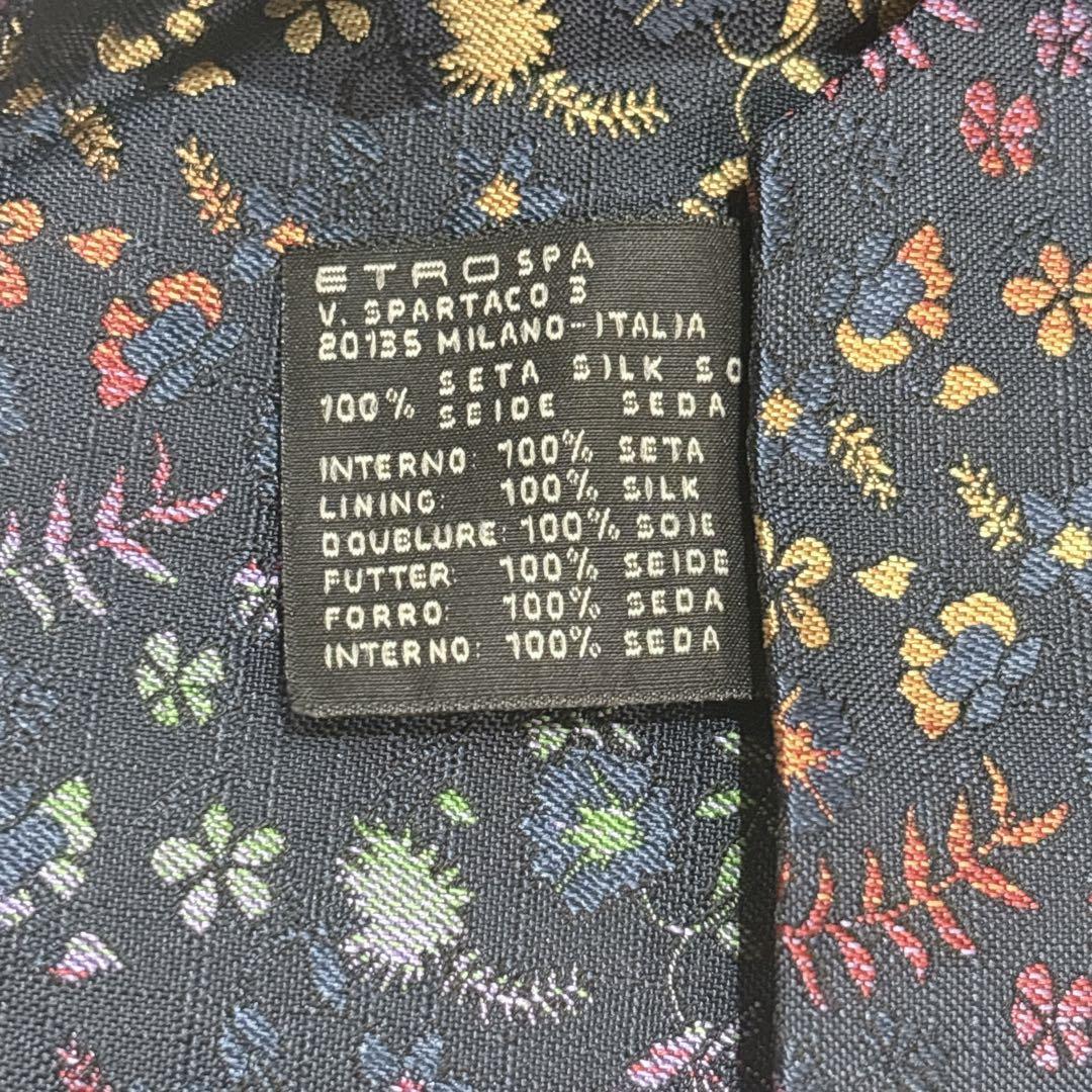 エトロ 花柄　総柄　ネクタイ ネイビー系 極美品