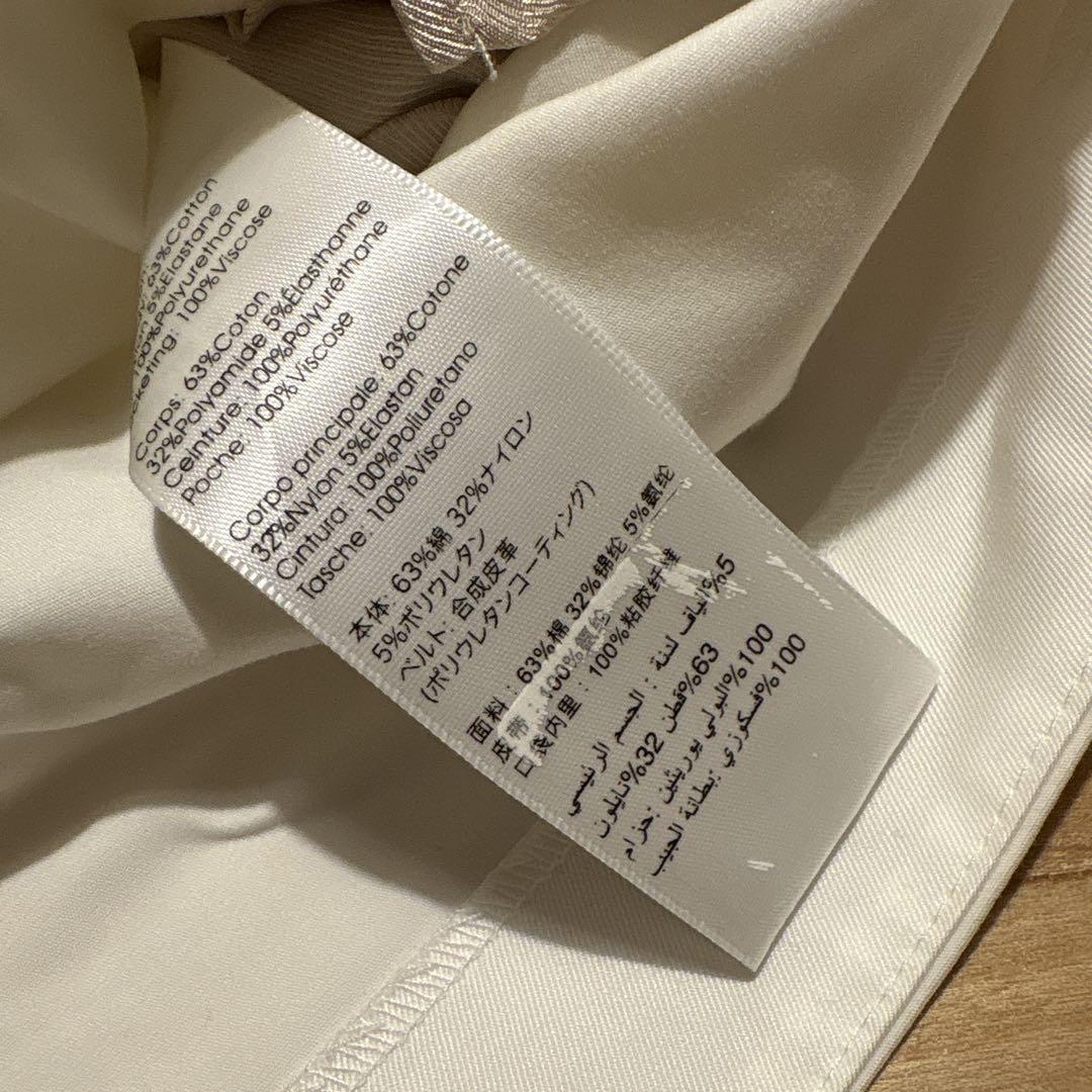 新品/3.1 Phillip Lim ホワイトショートパンツ 黒ドロー