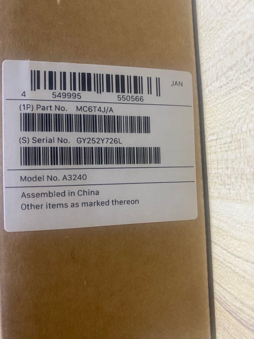 Apple 2025 MacBook Air Apple 2025 MacBook Air