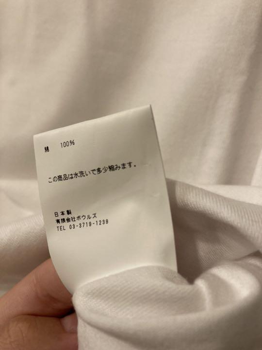 HYKE 新品未使用 レディース ハイク DJvW5-m31893890194 ノースリーブ オーバーサイズ 国産好評