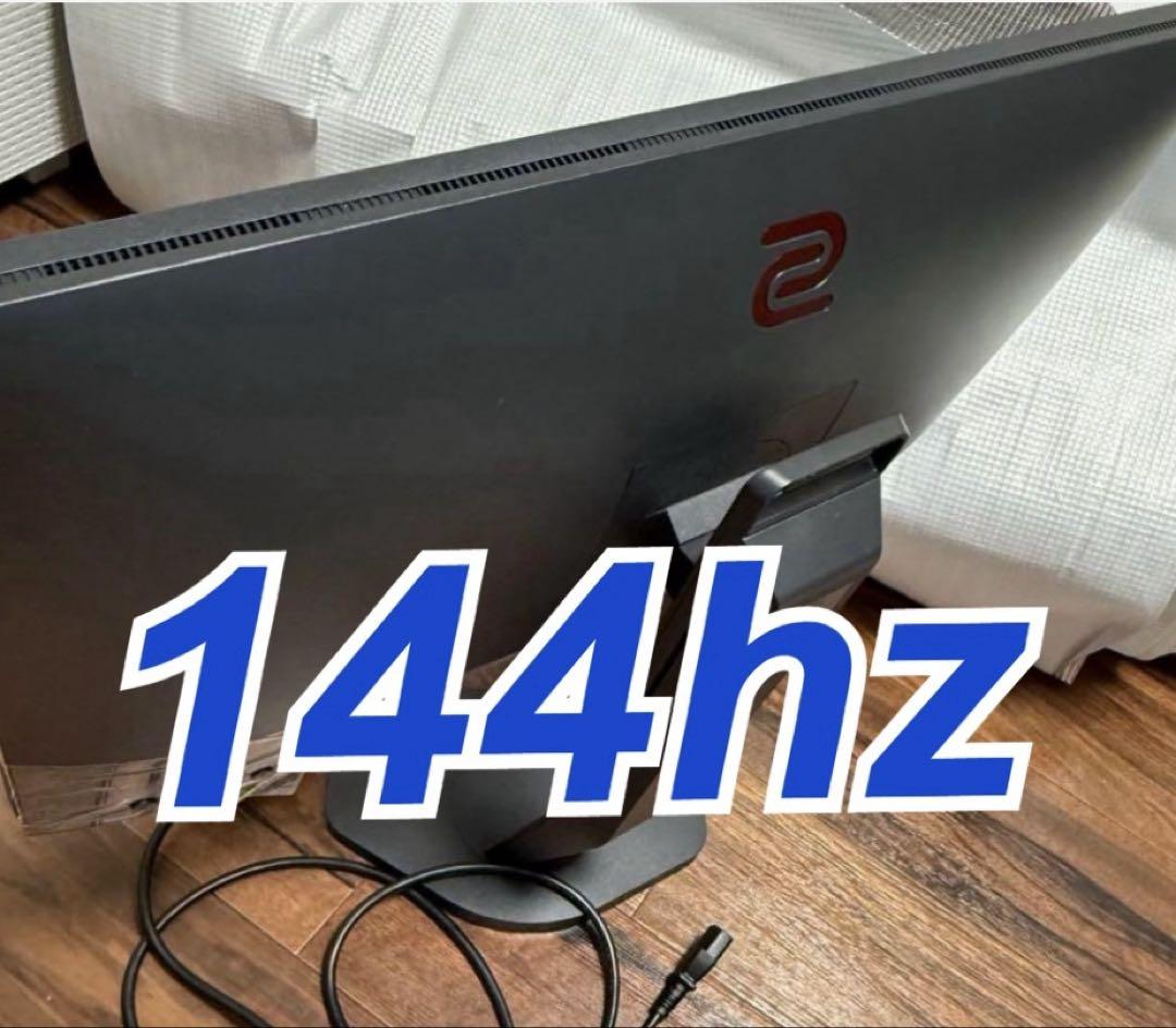 美品！BenQ ZOWIE XL2411K ゲーミングモニター 24インチ