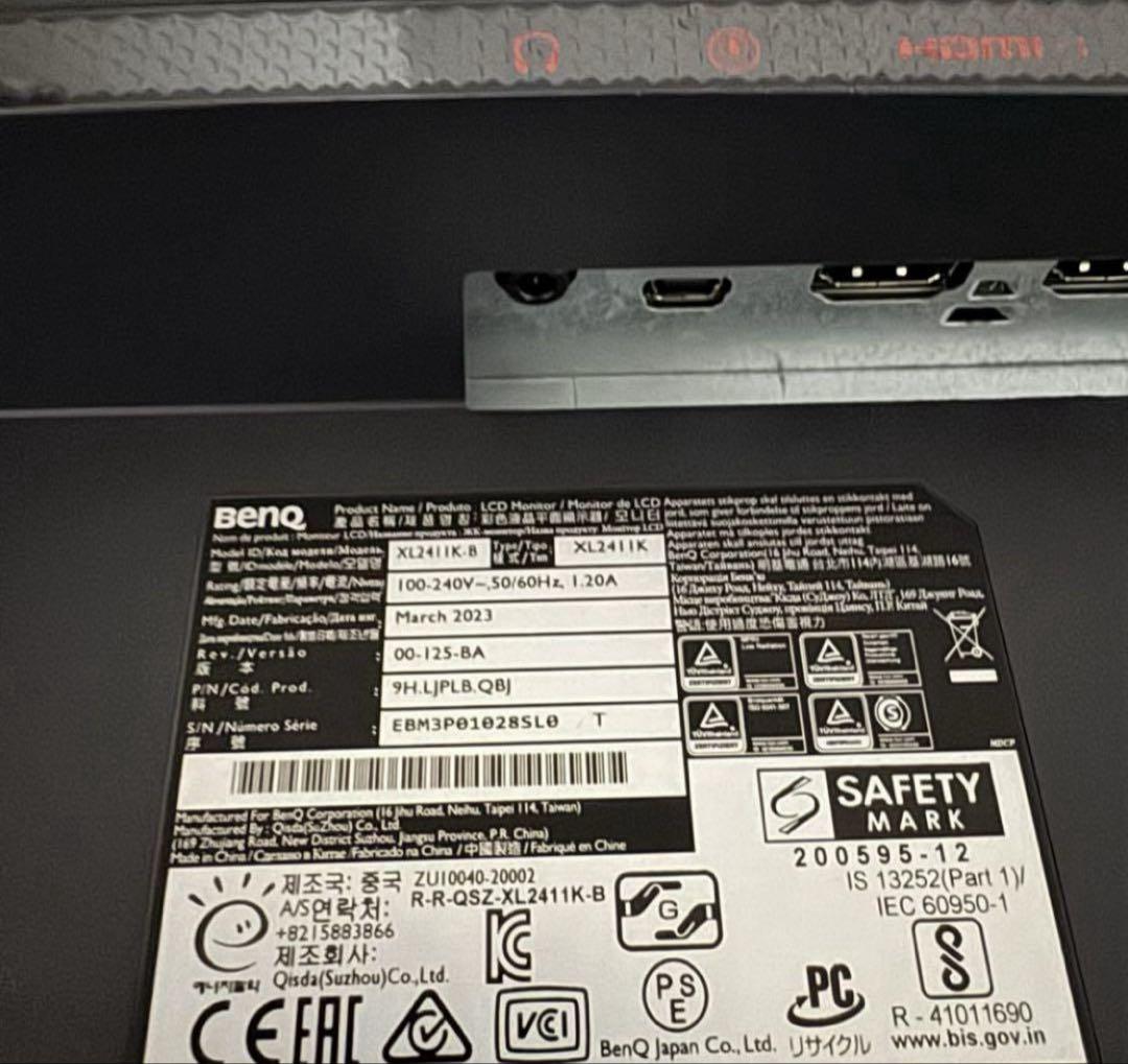 美品！BenQ ZOWIE XL2411K ゲーミングモニター 24インチ
