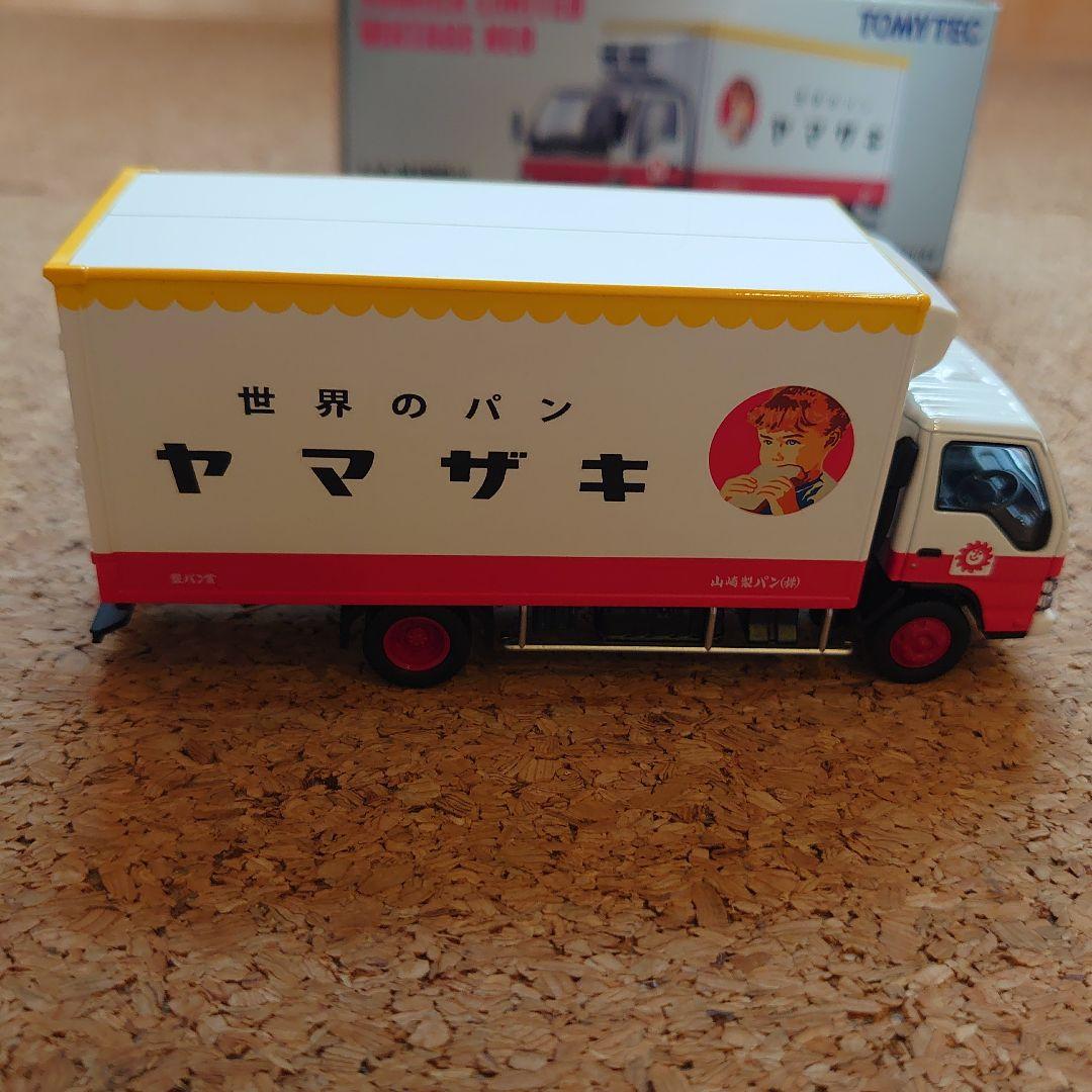 Amazon | トミカリミテッドヴィンテージ ネオ 1/64 LV-N195a