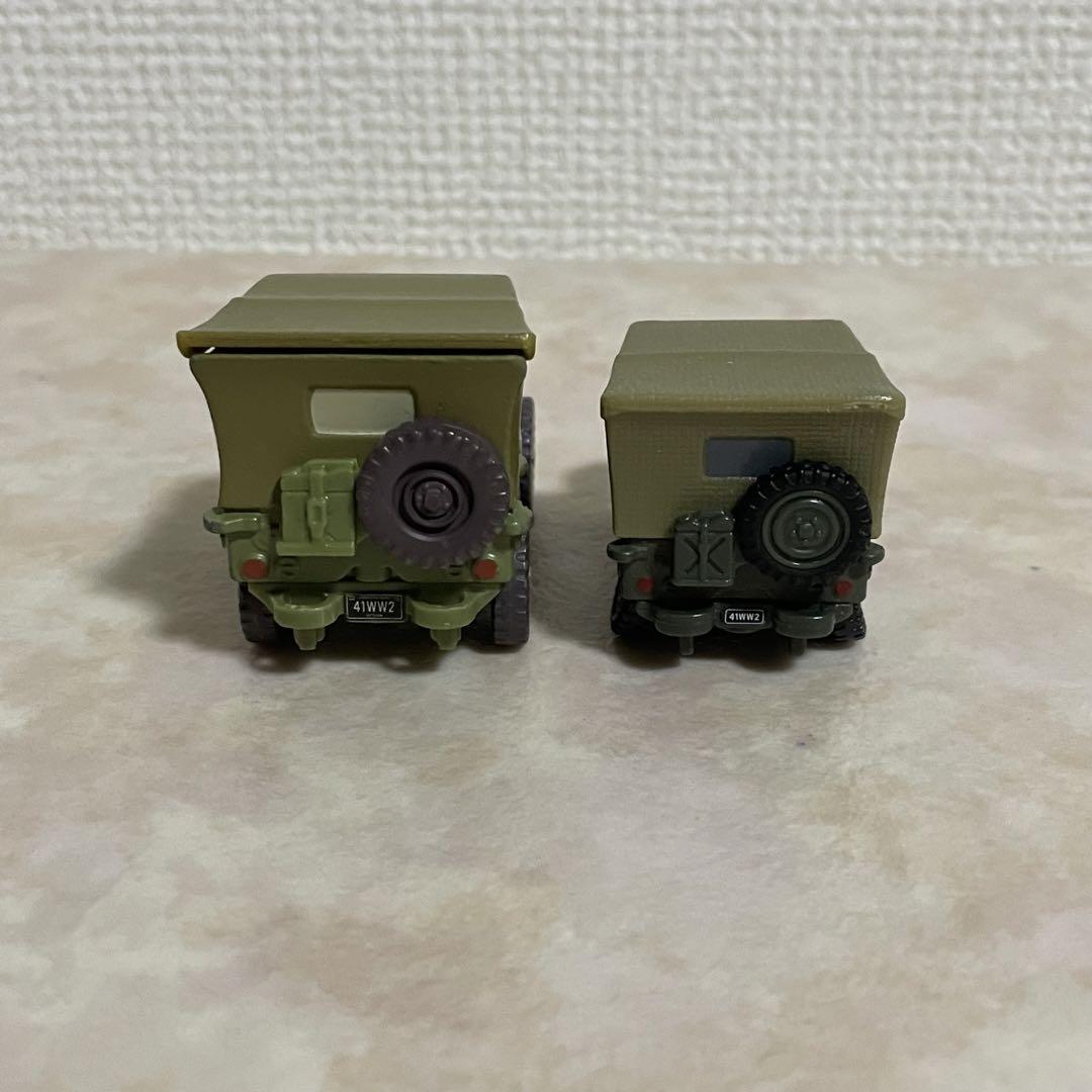 カーズ サージ トミカ 他 2台セット - メルカリ