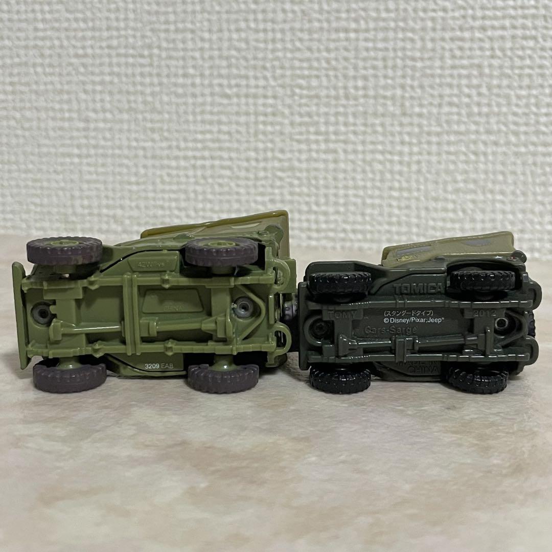 カーズ サージ トミカ 他 2台セット - メルカリ