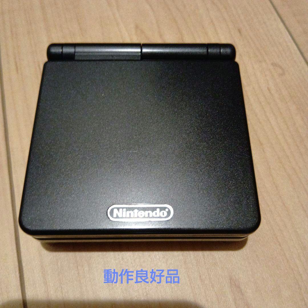 Nintendo ゲームボーイアドバンスSP ブラック