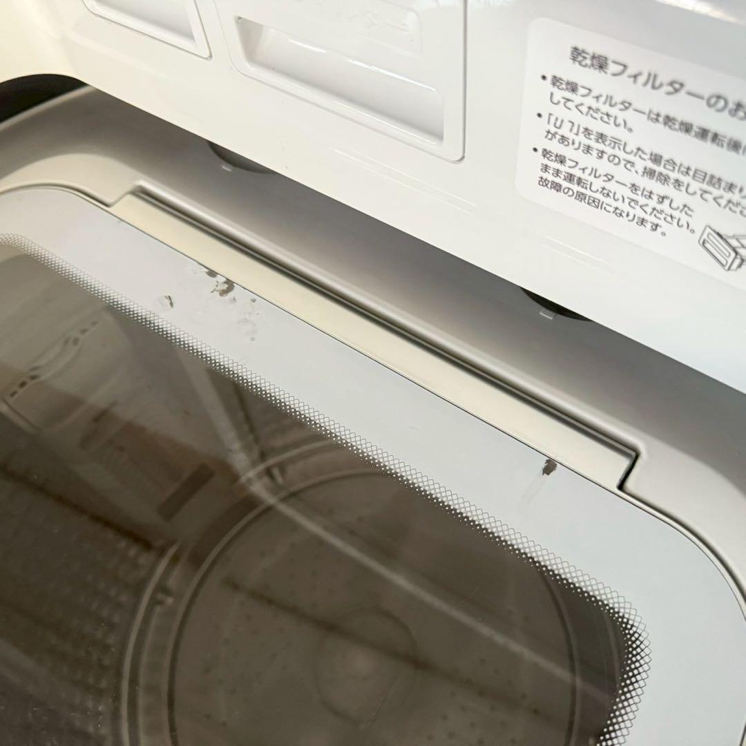 都内23区配送無料✨縦型洗濯乾燥機 アクア AQW-GTW100H 2019年