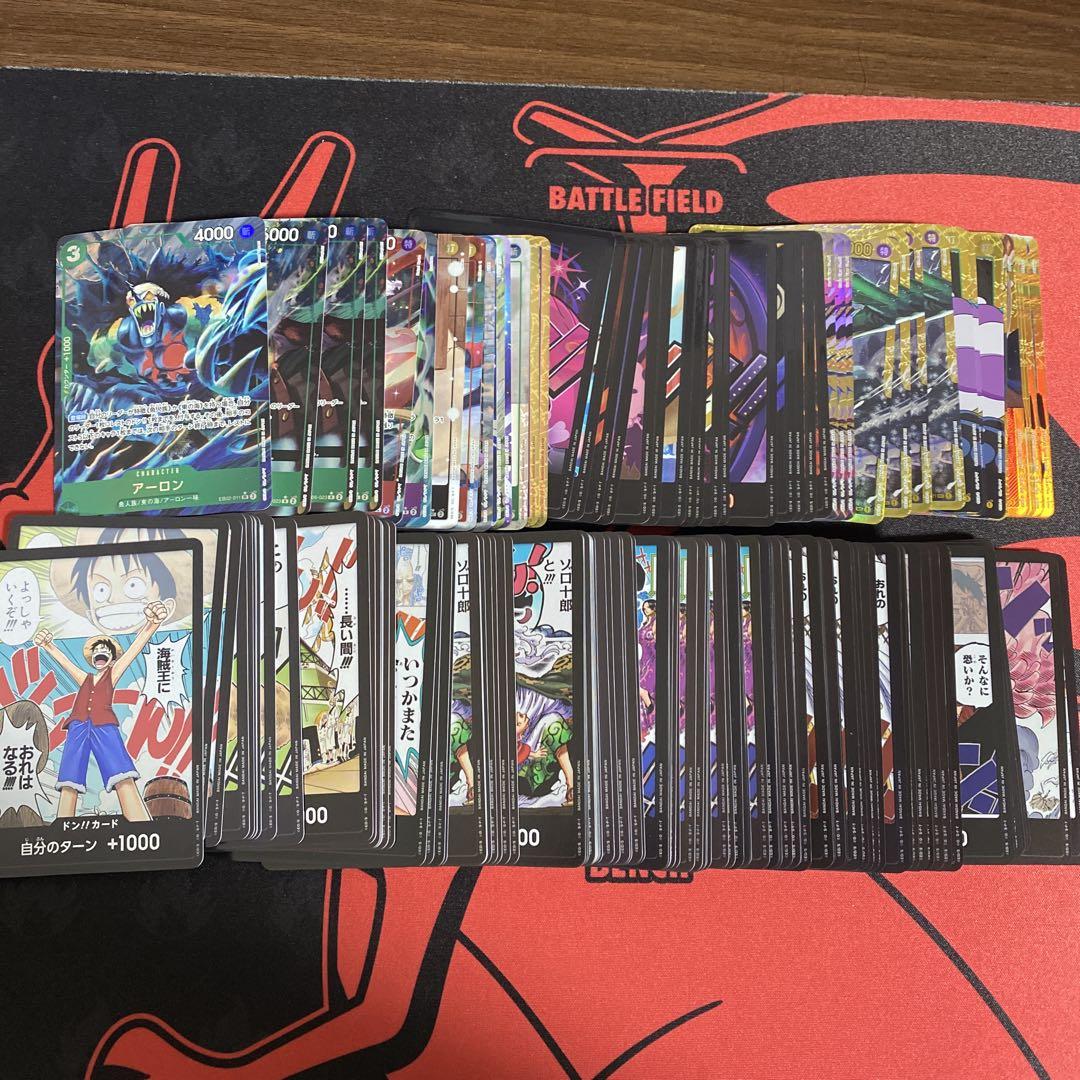 ワンピースカード まとめ売り 引退品