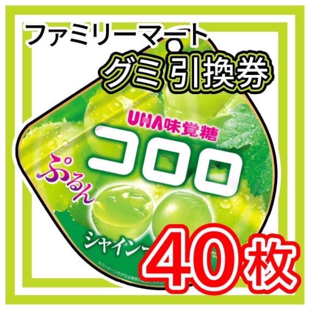 らっこちゃん¨̮♡様 リクエスト 3点 まとめ商品