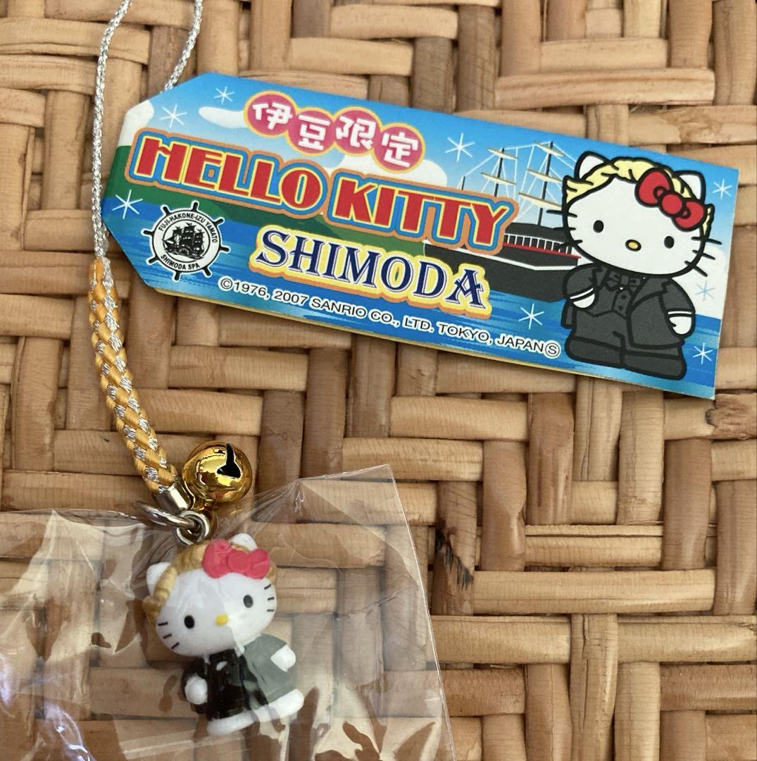 ご当地キティ 伊豆 下田 2007 HELLO KITTY ハローキティ - メルカリ