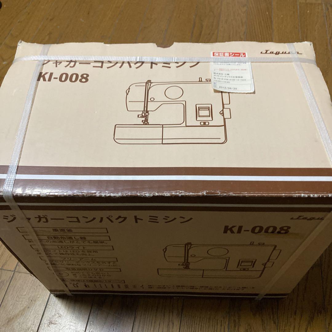 ジャガーコンパクトミシン