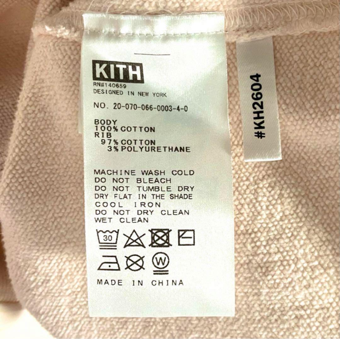 【鬼レア】KITHキス☆刺繍ロゴグラデーションバイカラースウェットパーカー希少L