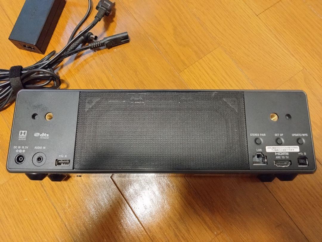 【美品】SONYスピーカー SRS-ZR7(おまけケーブル付き) SRS-ZR7 | アクティブスピーカー／ネックスピーカー | ソニー