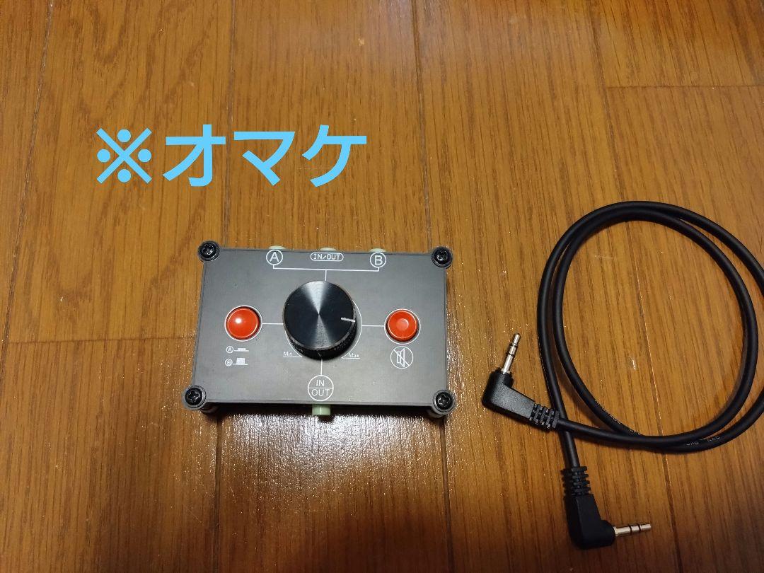 【美品】SONYスピーカー SRS-ZR7(おまけケーブル付き) SRS-ZR7 | アクティブスピーカー／ネックスピーカー | ソニー