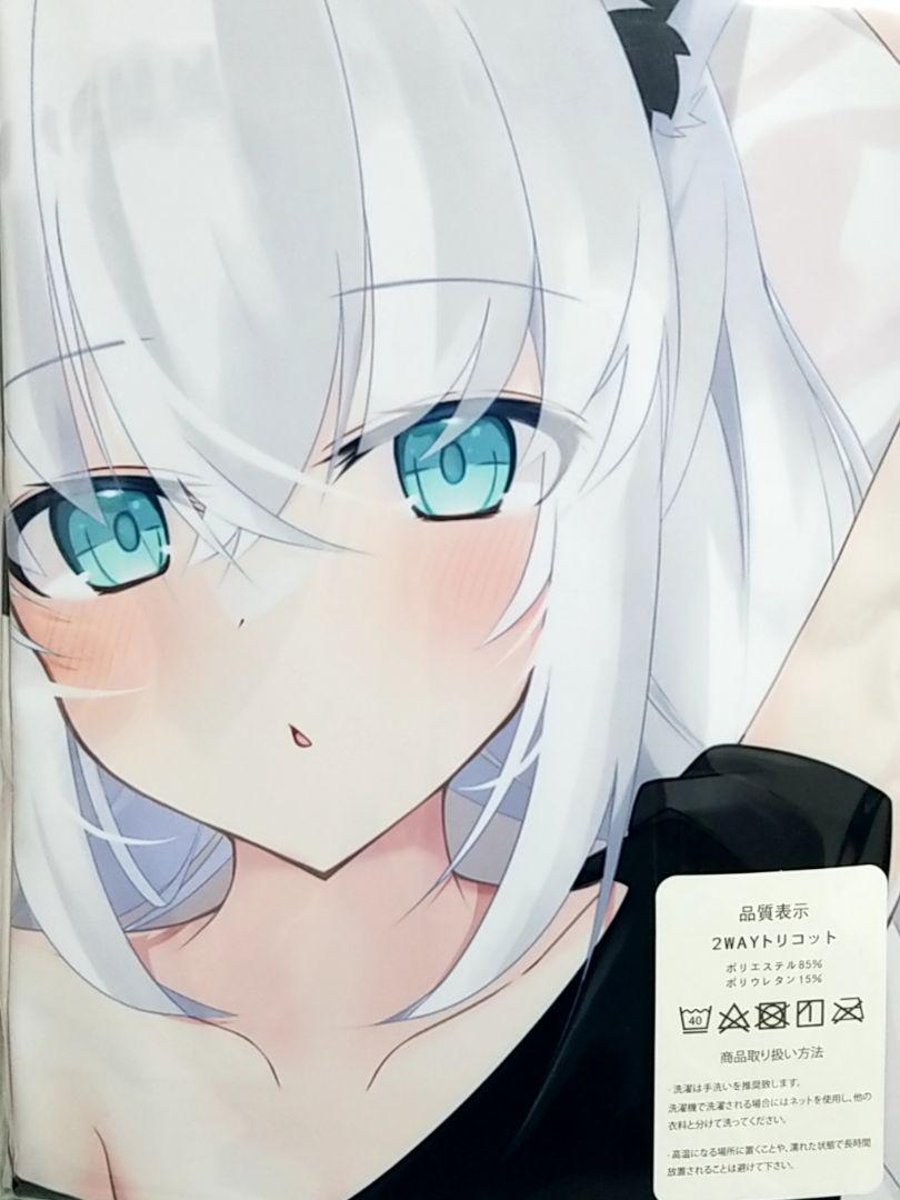 ホロライブ】白上フブキさんのクッションがプライズで登場！直径約50cmの超ビッグサイズで抱き心地抜群【プライズ】 - Boom App Games