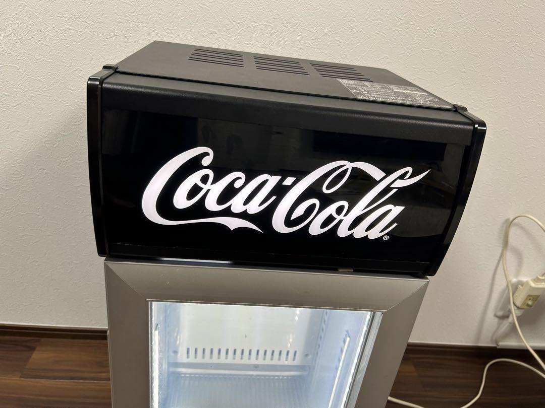 ☆028 コカコーラ 冷蔵ショーケース JR-CC25A 非売品 ☆028 コカコーラ 冷蔵ショーケース JR-CC25A 非売品