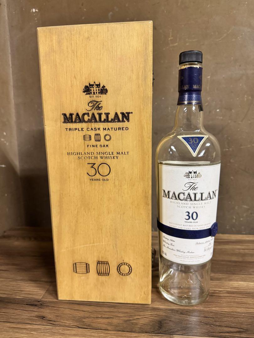 マッカラン30年　空瓶