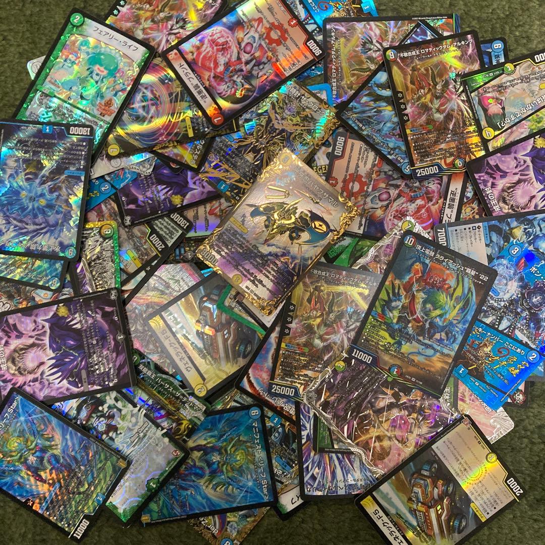デュエマ　引退品　② まとめ売り