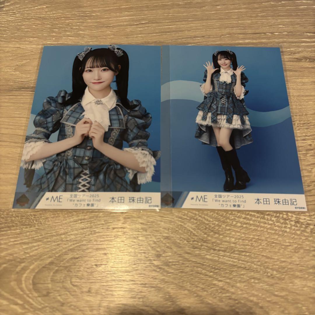 ノイミー 生写真 パペット ほぼコンプセット ノーマル 商品一覧ページ | ≠ME OFFICIAL SHOP | 存在しない商品カテゴリ
