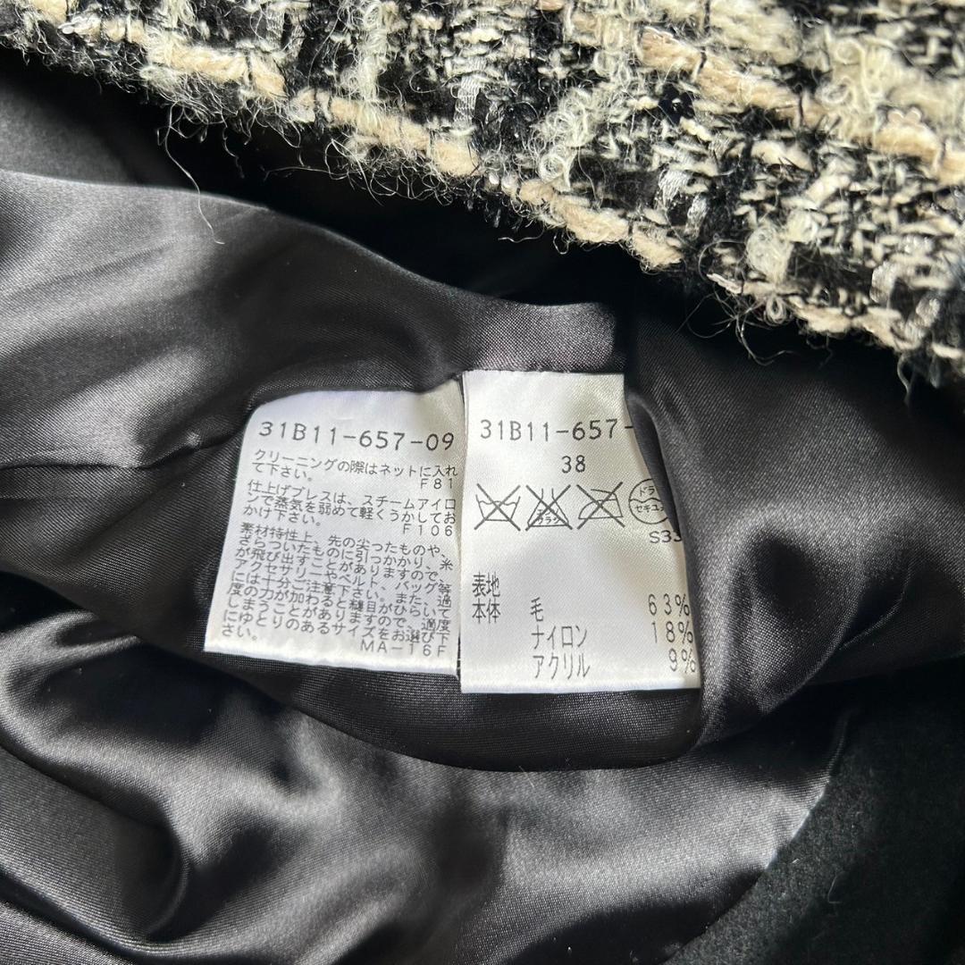 楽天市場】ジャケット レディース アウター フォーマル