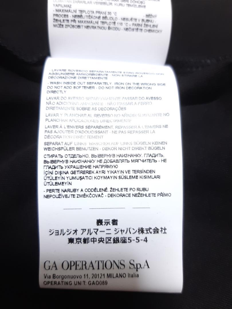 ブランドベビー・キッズ - 【新品】EA7/アルマーニジュニア 立体