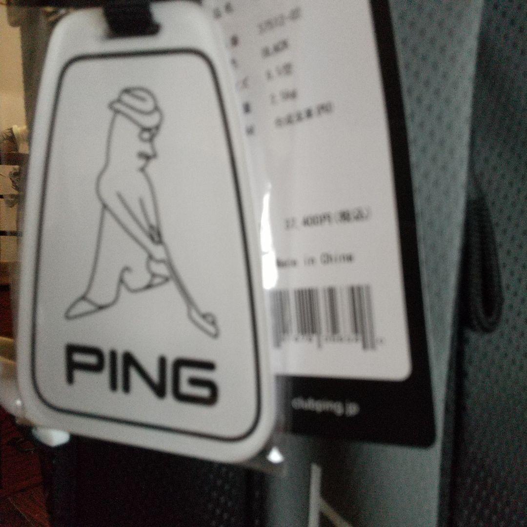 PING ゴルフ キャリーバッグ 黒新品未使用