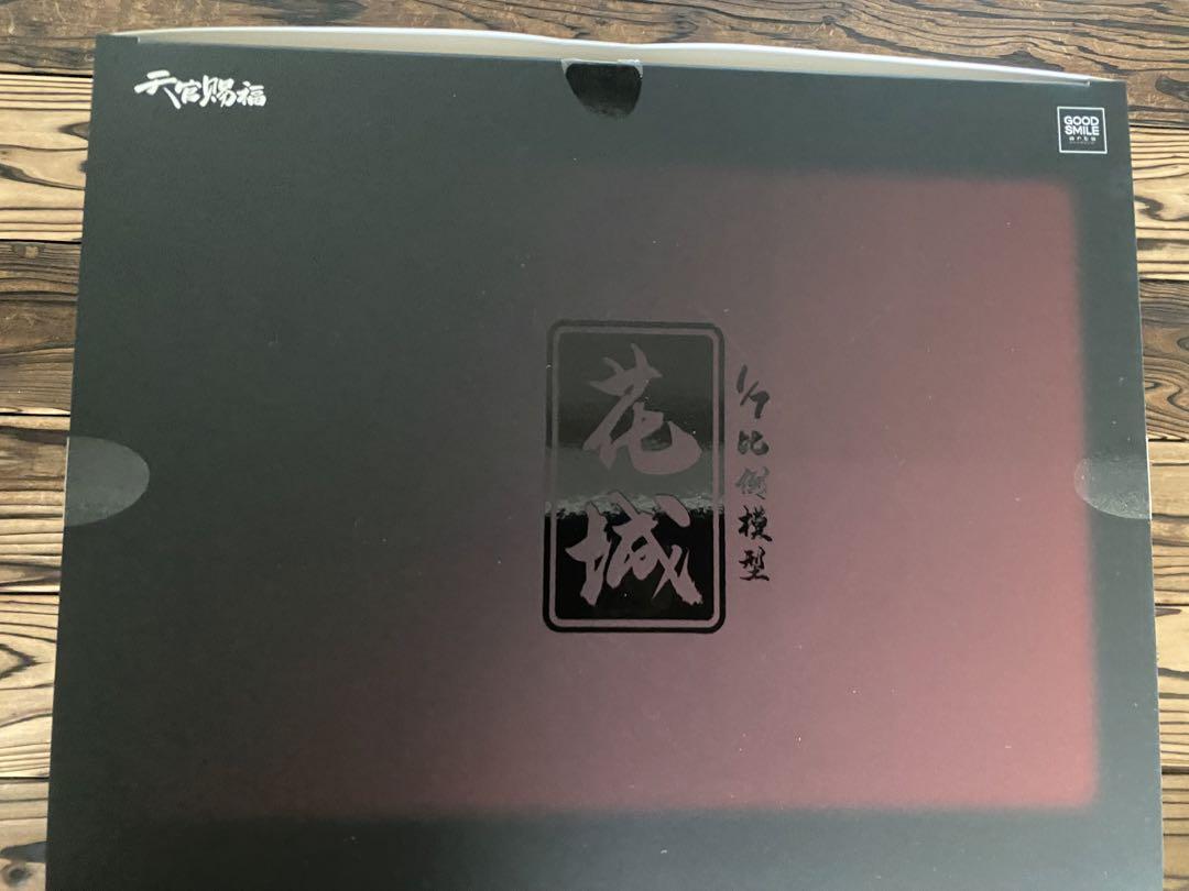 天官賜福　フィギュア　花城　特典色紙付き