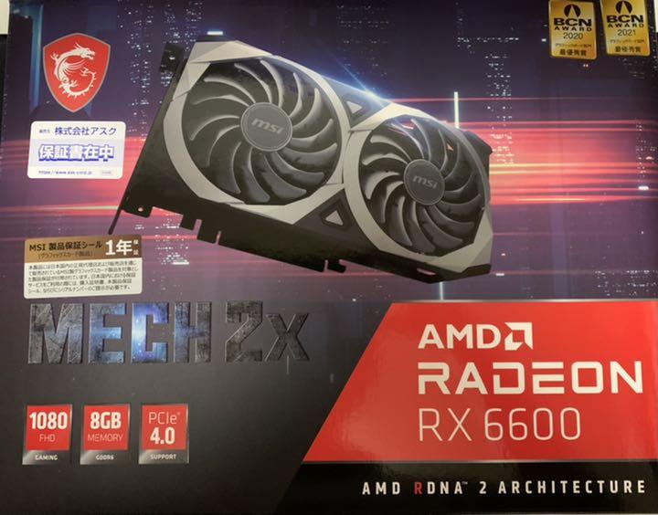 はこぽす対応商品】 8GB 2X MECH RX6600 【新品未開封・納品書同梱 【2022A/W新作★送料無料】 【新品未開封】MSI AMD 8G 2X MECH 6600 RX Radeon PCパーツ