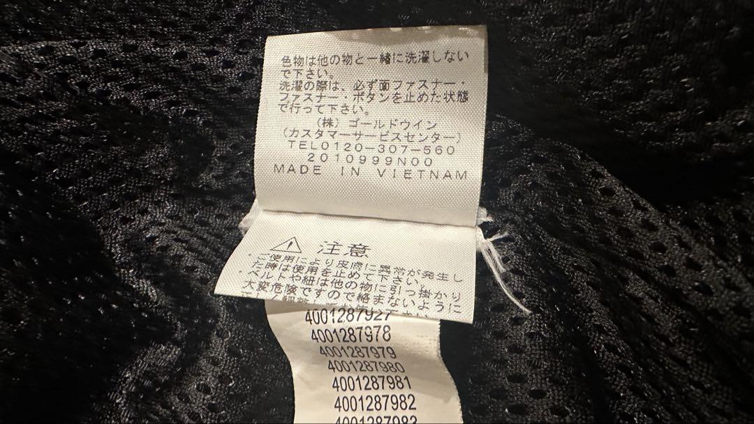(限定値下)Supreme The North Face ジャケット　22ss