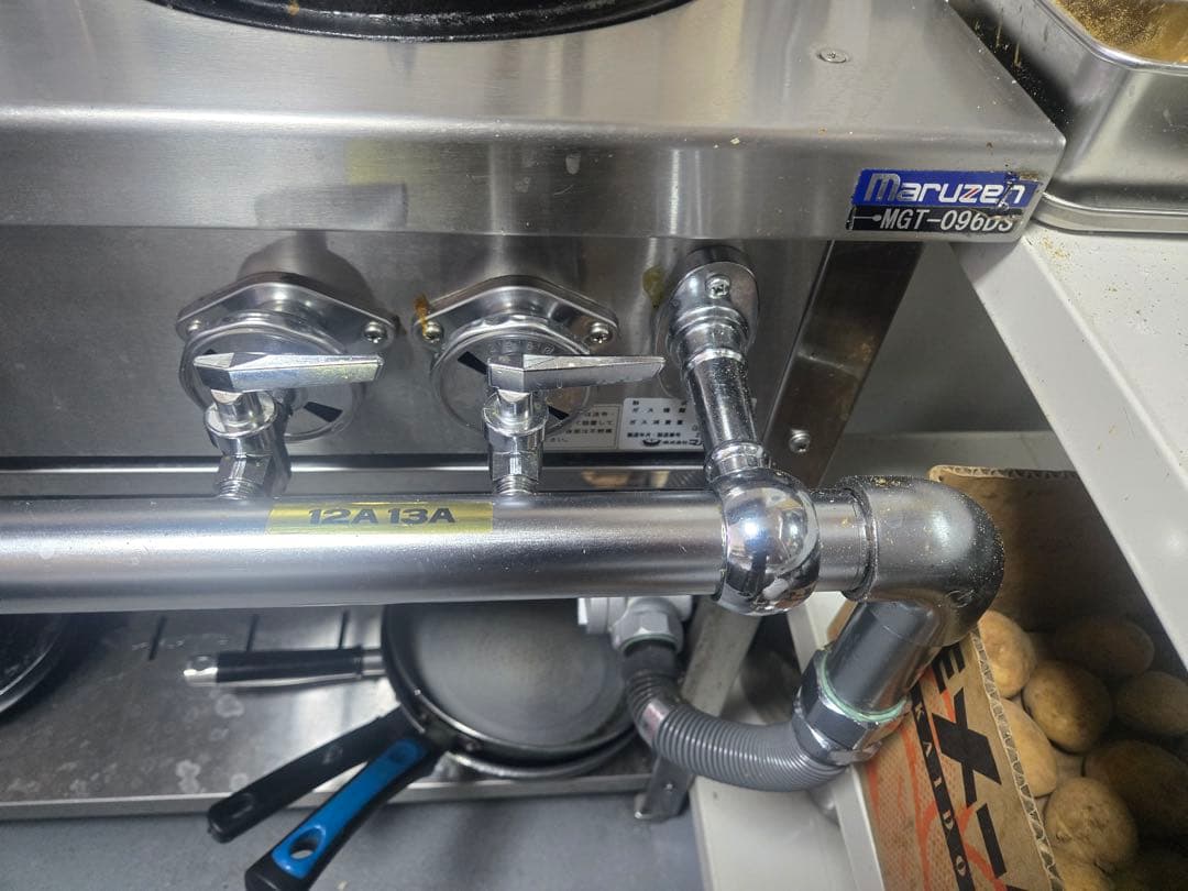 ⚠️「超美品」調理台　ガス台　ガステーブル　ナン焼き　2点セット