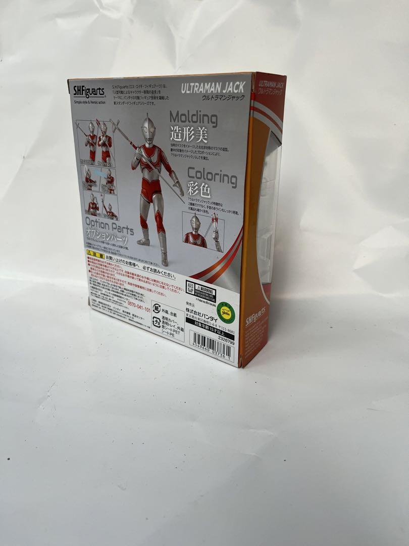 ウルトラマンジャックSHFiguarts ULTRAMAN JACKフィギュア