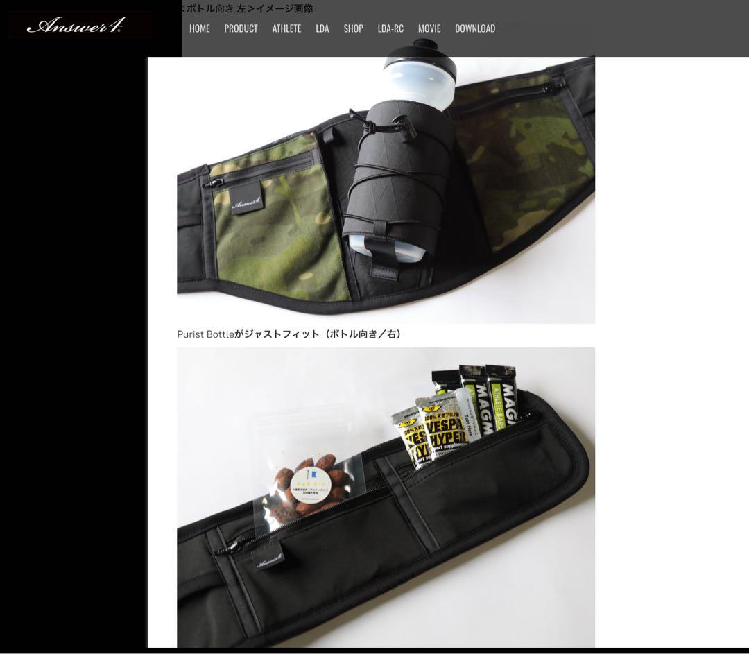 【美品】ウエストポーチNO LIMIT ANSWER4