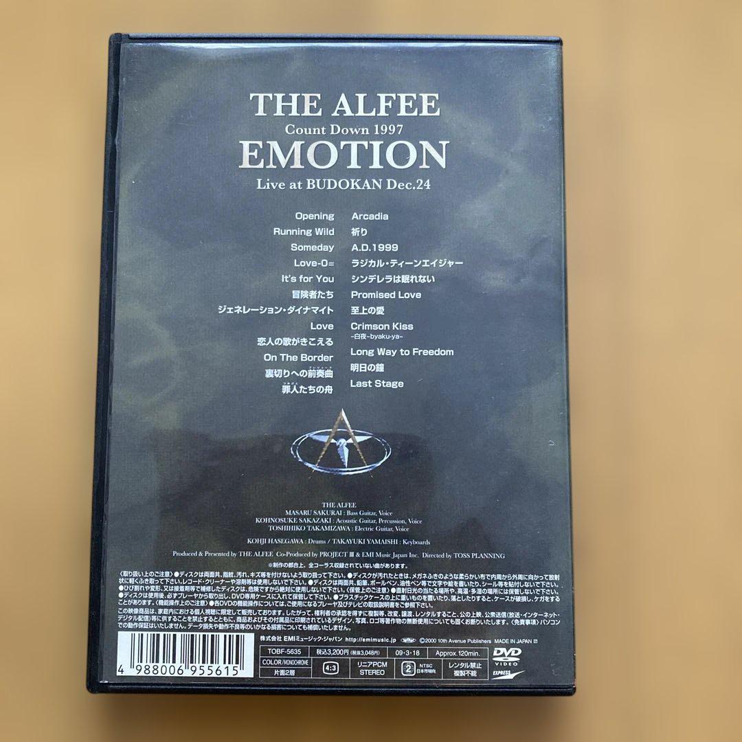 ミュージック THE ALFEE 1997 Emotional Field I DVD 16th Summer 1997 Emotional Field Heat ＆ Beat Emotion I[Blu