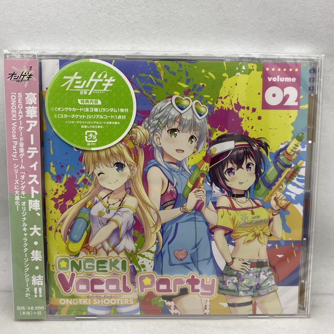 N2 未開封 ONGEKI Vocal Party 02/オンゲキシューターズ