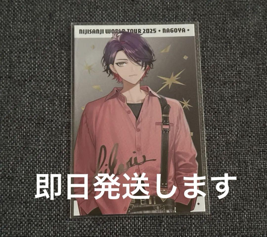 にじさんじ 渡会雲雀 WORLD TOUR 2025 名古屋 チェキ風カード