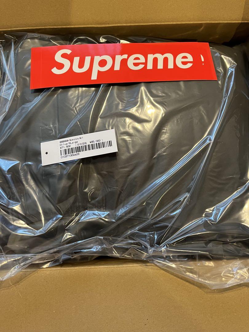 supreme goodenough