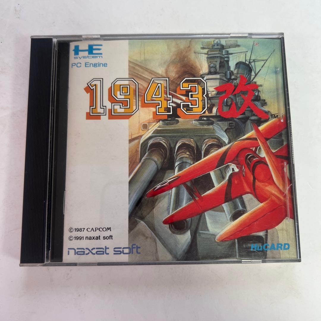 PCエンジンソフト 1943改目立った傷や汚れなし