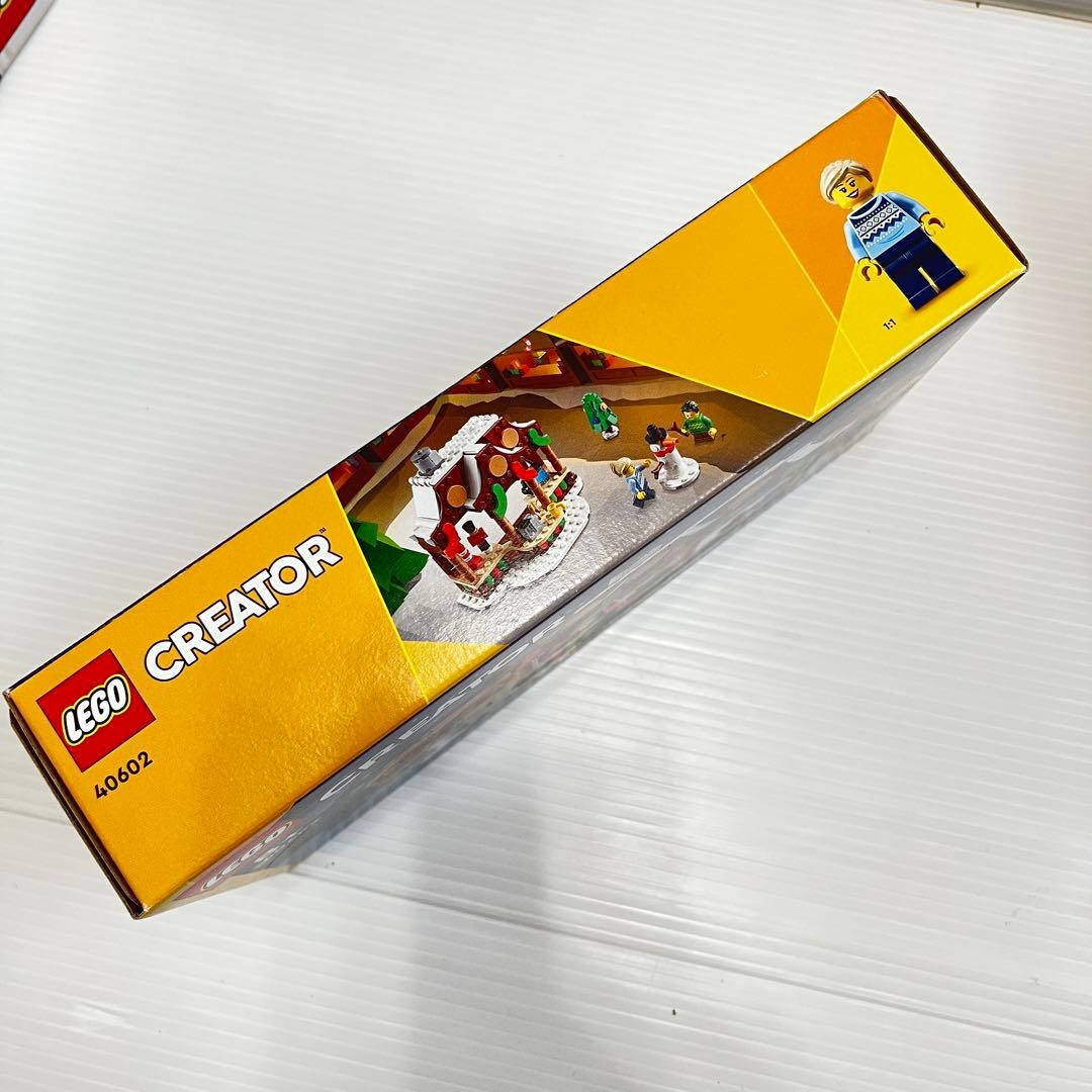 LEGO クリスマス