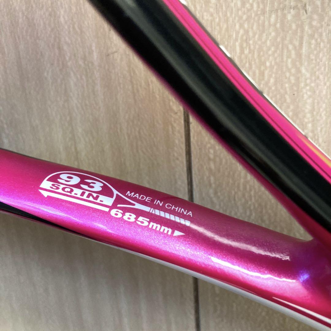 軟式テニス　ソフトテニス　ラケット　ボール　空気入れ　ケース付き　まとめ売り
