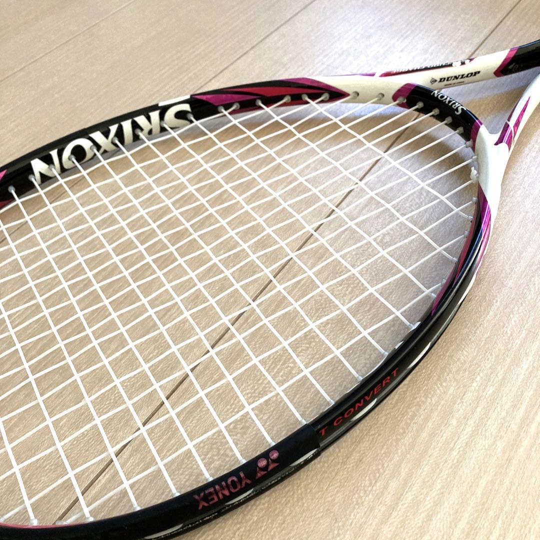 軟式テニス　ソフトテニス　ラケット　ボール　空気入れ　ケース付き　まとめ売り