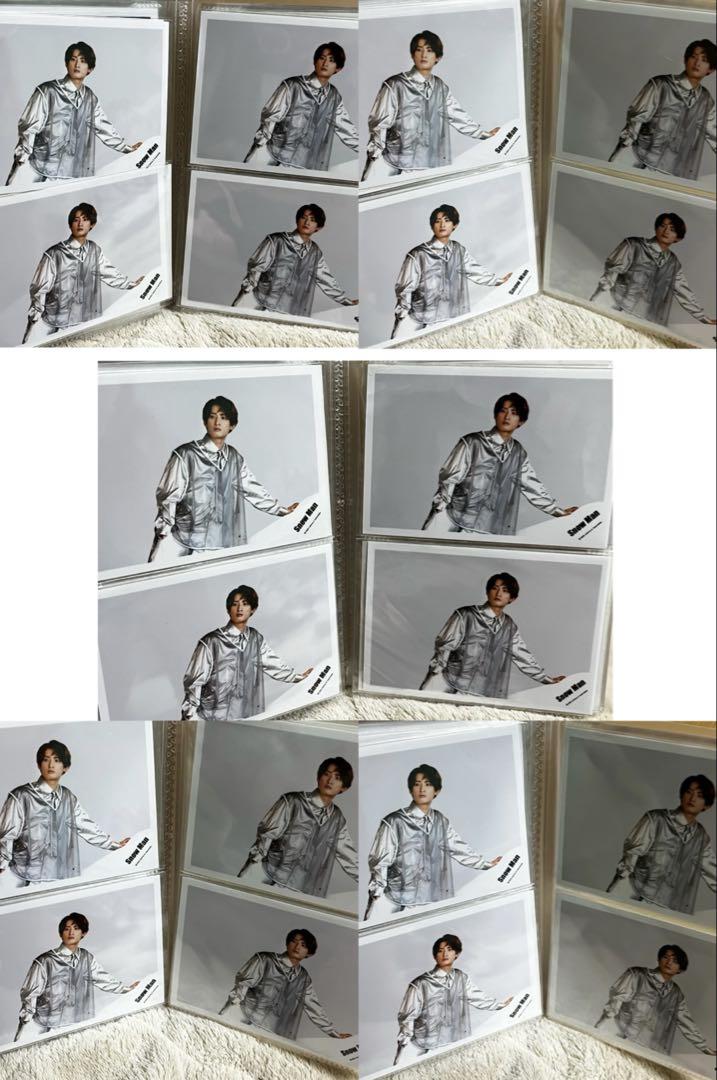 SnowMan 向井康二 グッズ まとめ売り