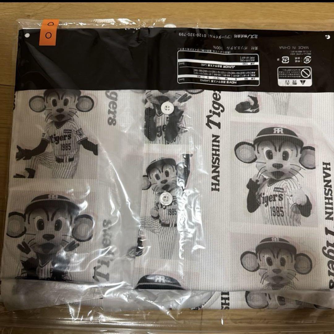 【最終価格・在庫のみ】　阪神タイガース　デザインユニフォーム　トラッキー O 阪神タイガース デザインユニフォーム トラッキー Oサイズ