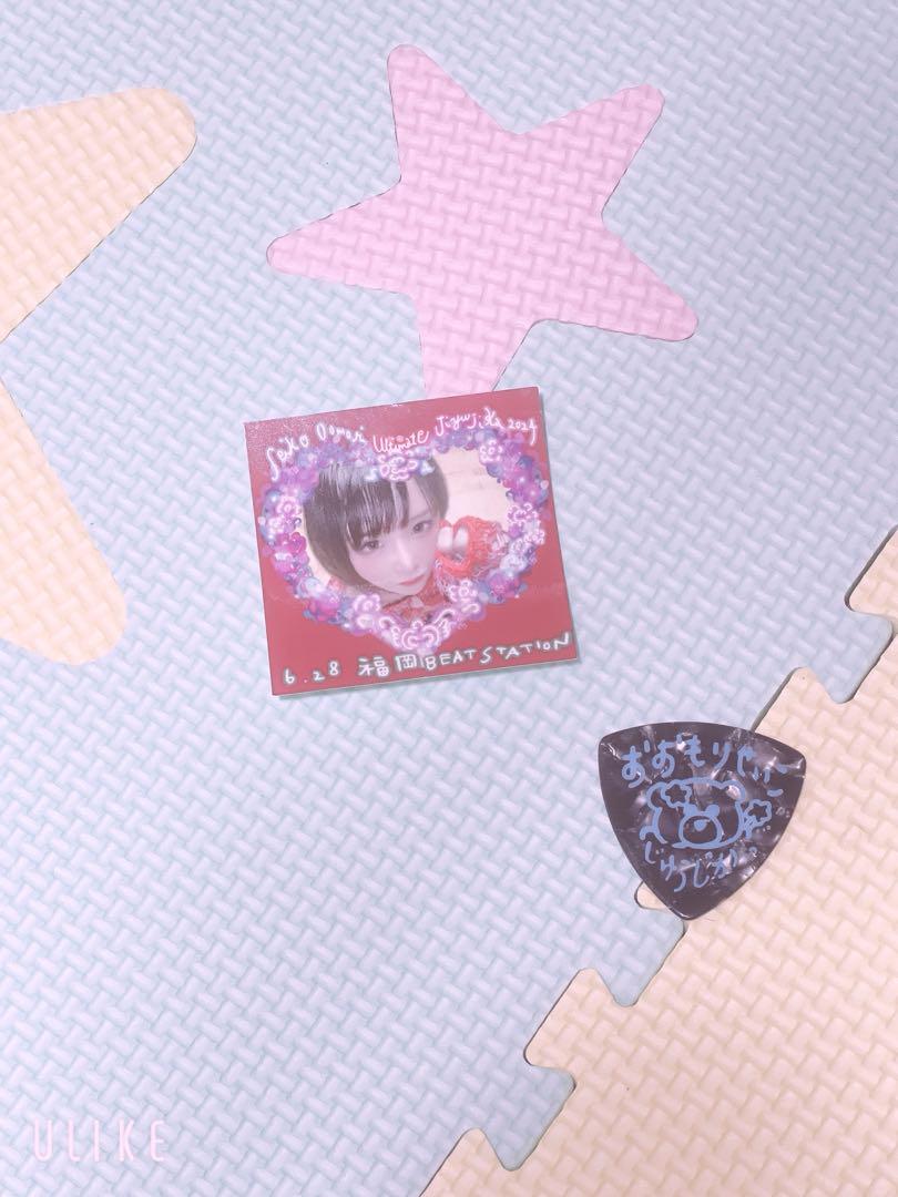 ♡　新品未開封　道重さゆみ×大森靖子　道重一筋T大森靖子ver.　♡