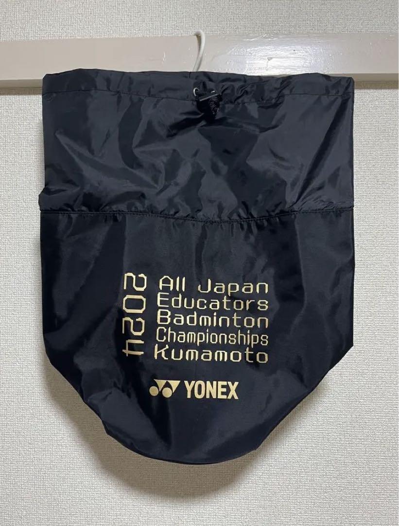 YONEX - YONEX ボンサックの通販 by Aissy's shop｜ヨネックス