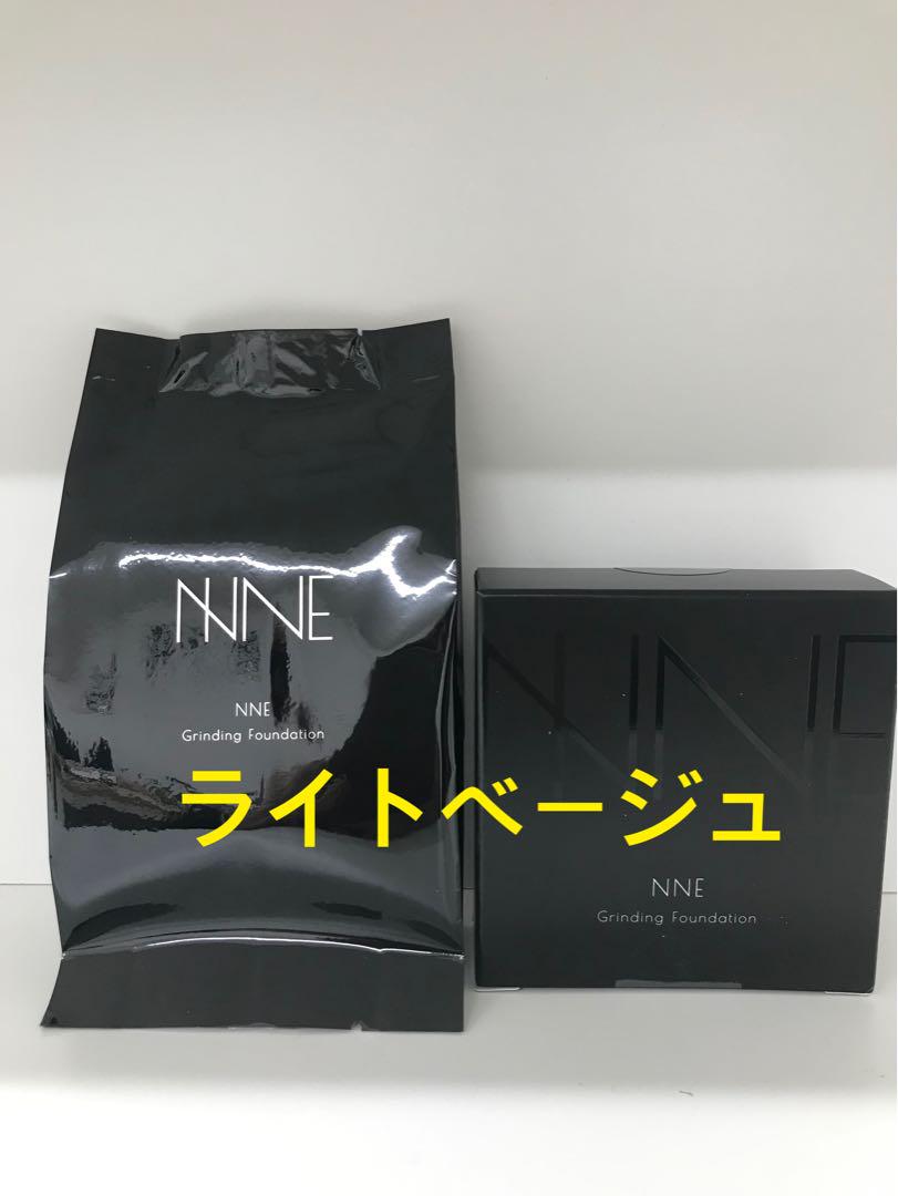 NNEファンデーション「ライトべージュ」ケース付き