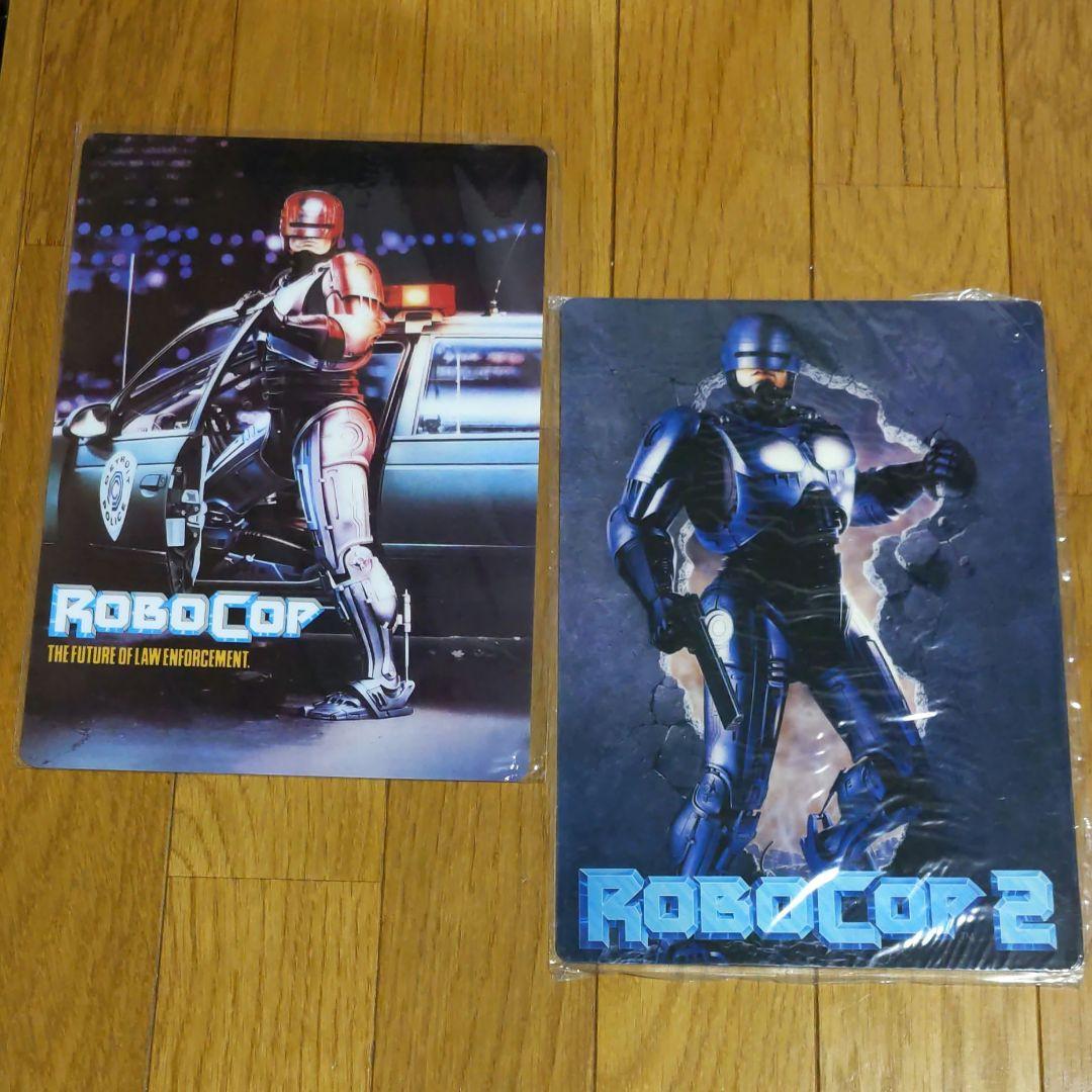 ロボコップ　グッズセット