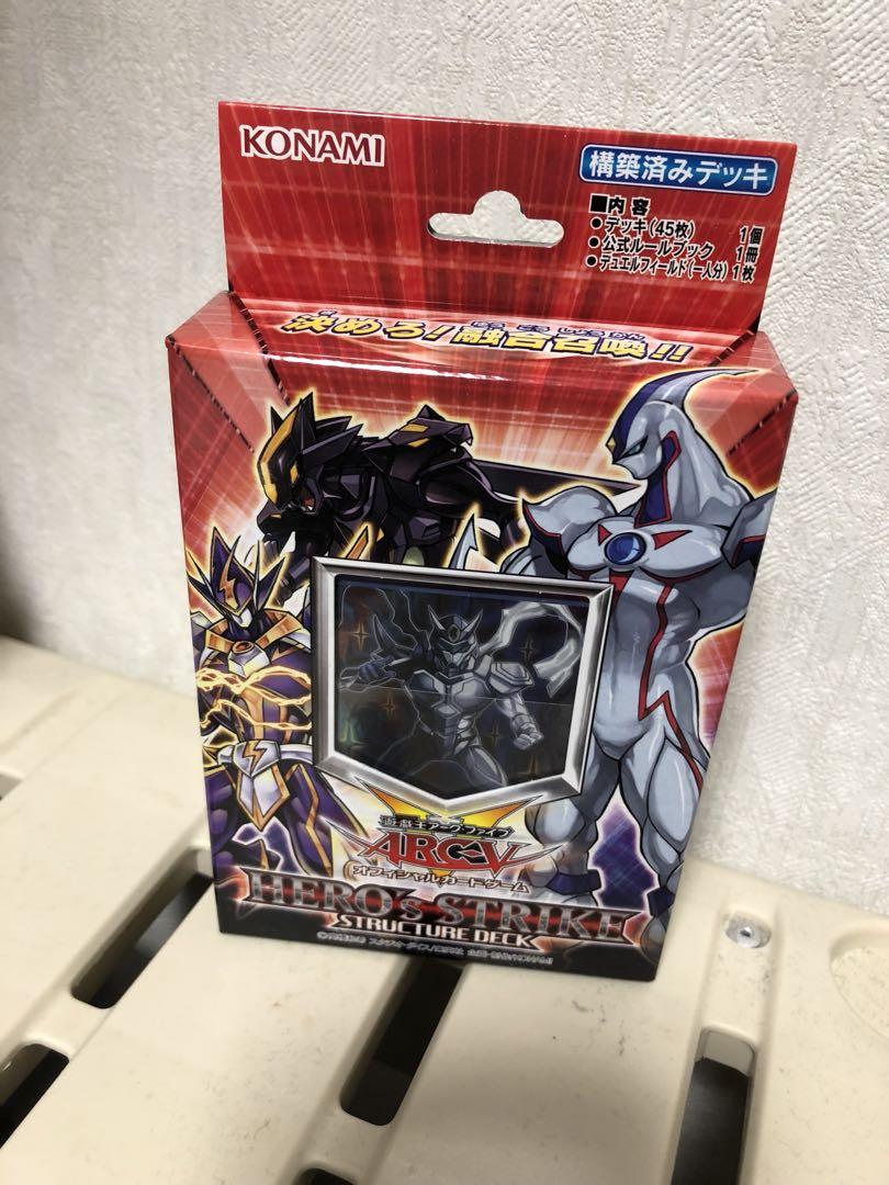 24時間限定タイムセール 新品未開封】遊戯王 ストラクチャーデッキ 3個 STRIKE HEROs 遊戯王OCG デュエルモンスターズ